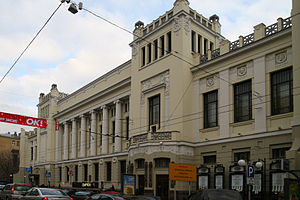 Ленком