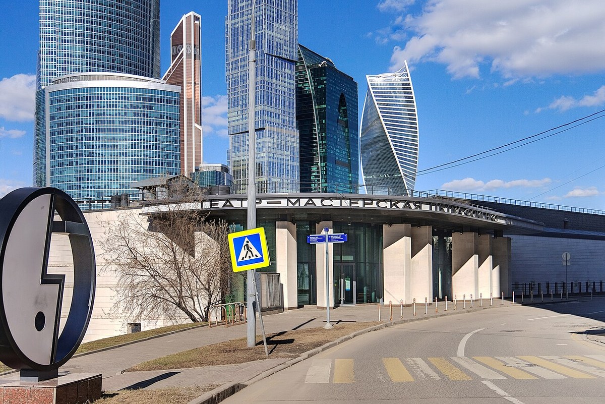 Мастерская Петра Фоменко