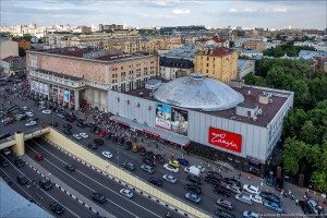 Театр Сатиры