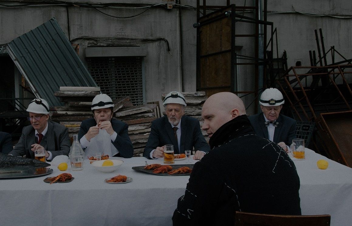 Ревизор