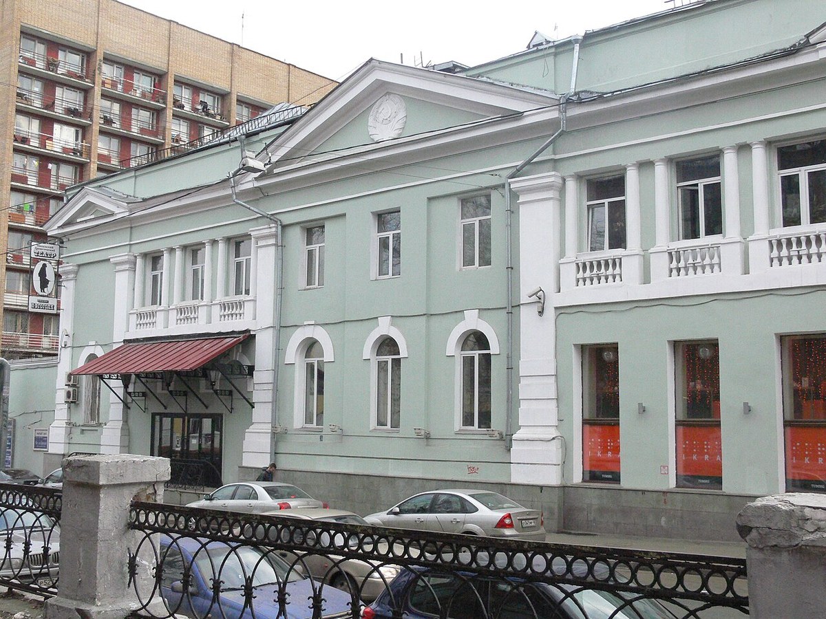 Театр им.Гоголя в Москве