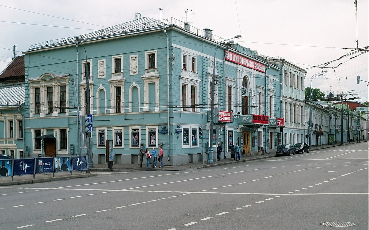 Театр на Трубной