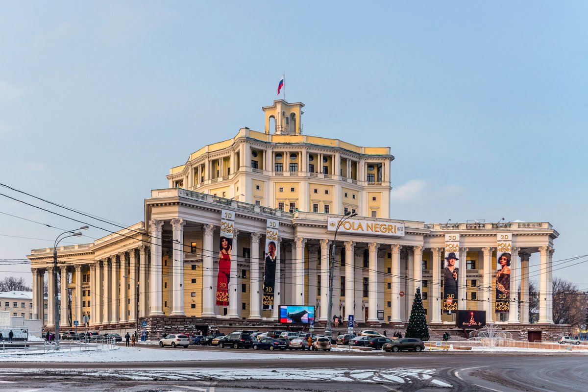 Театр Российской Армии
